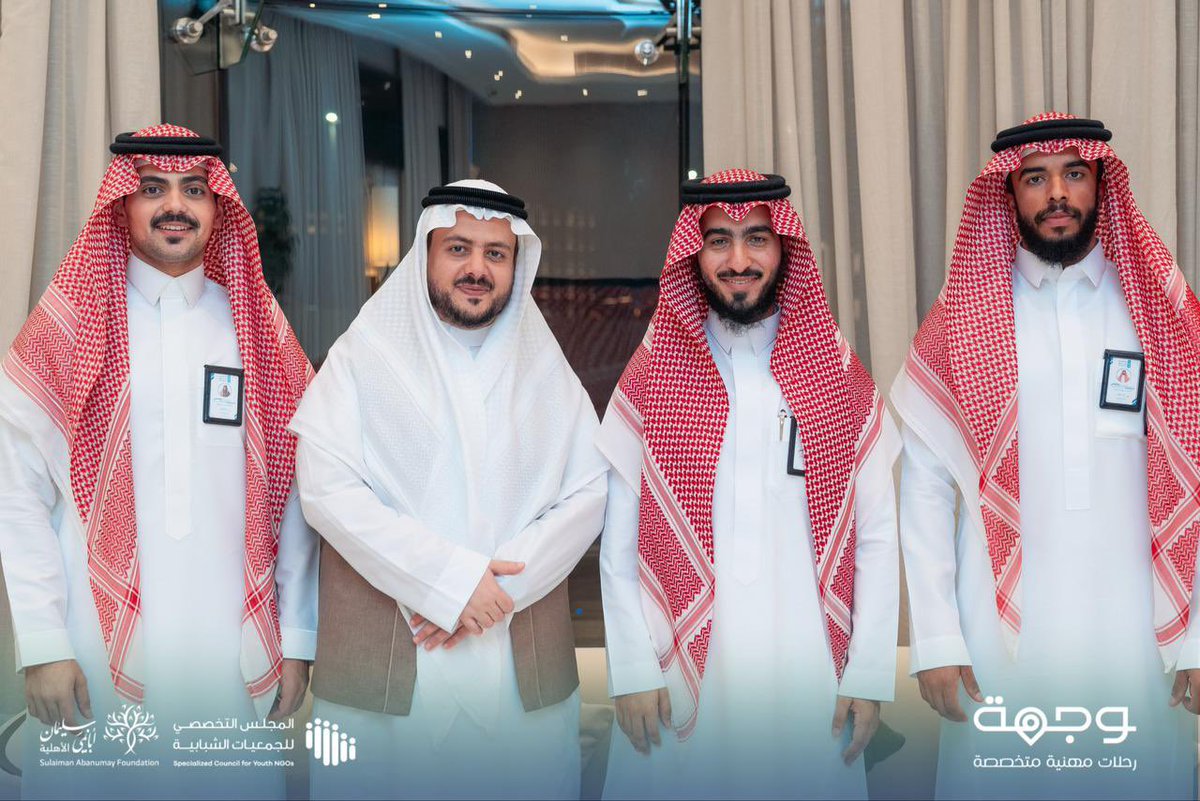 جمعية قوى شبابية tweet media