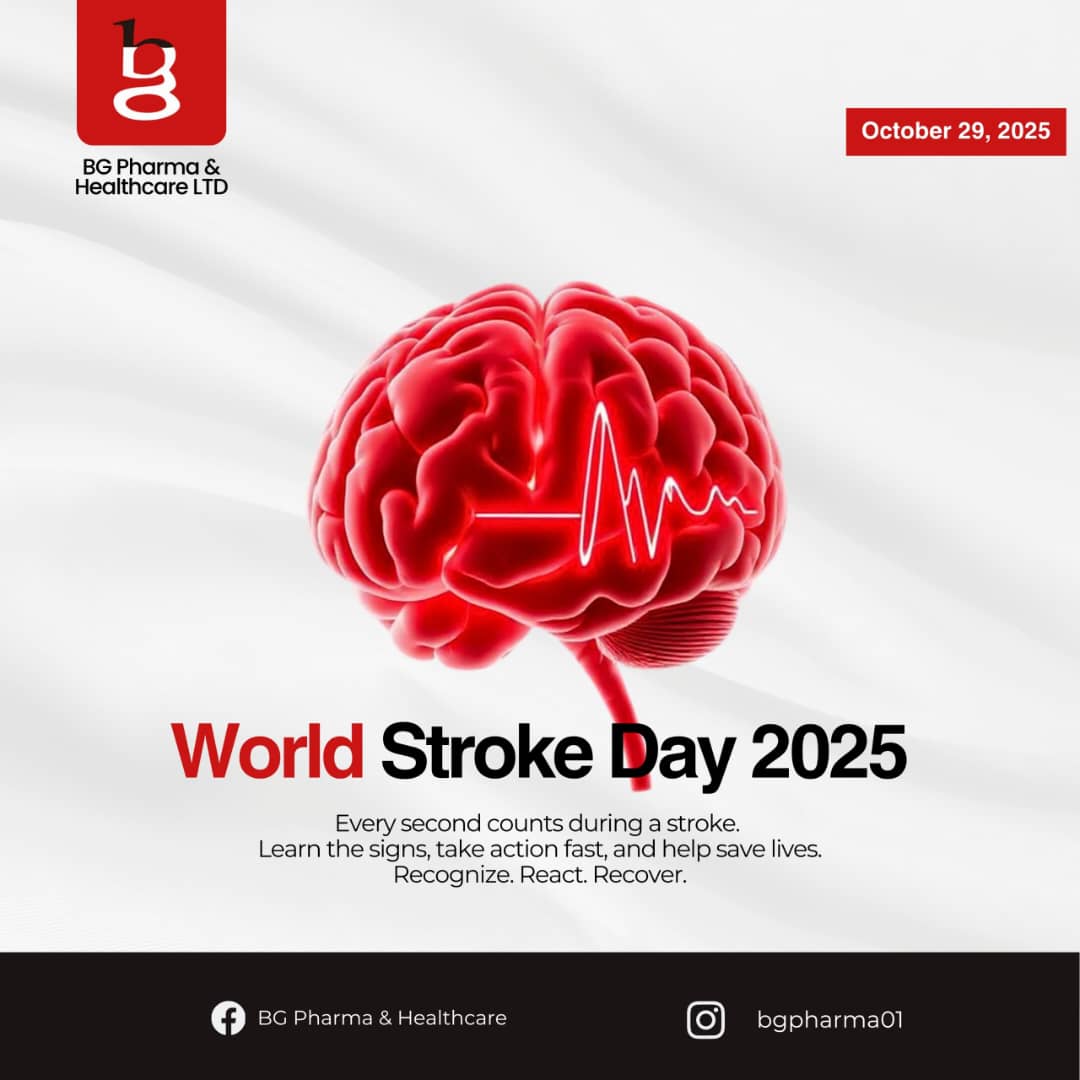 #worldstrokeday  World Stroke Day 2025.
 Every Minute Counts -Know the Signs, Save a Life!
On 29 October 2025 we join the global campaign by the World Stroke Organization (WSO) to raise awareness about stroke, highlight how critical early action is-because every minute truly