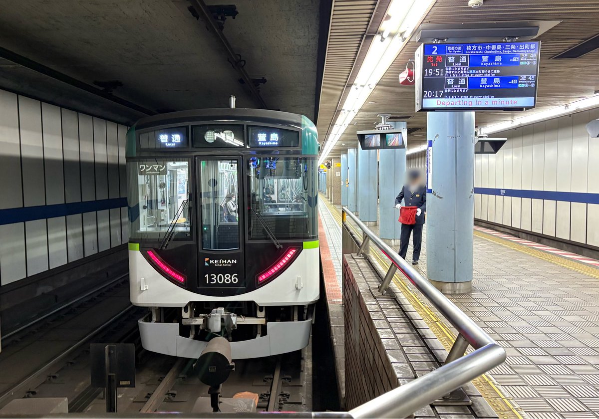 鉄道　ワンマン JR北海道、初の通勤形ワンマン電車「737系」 2023年デビュー