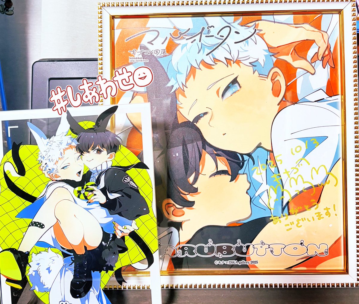 かはづ気良 on X