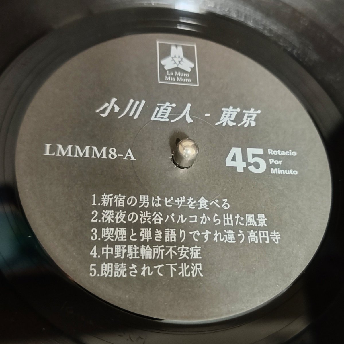 カシューナポリ on X