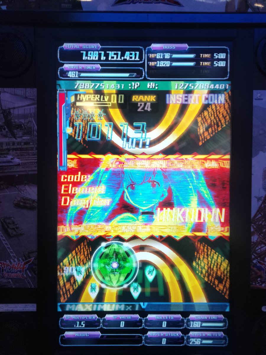 フロッガー車掌🦊⛩️🎑 on X