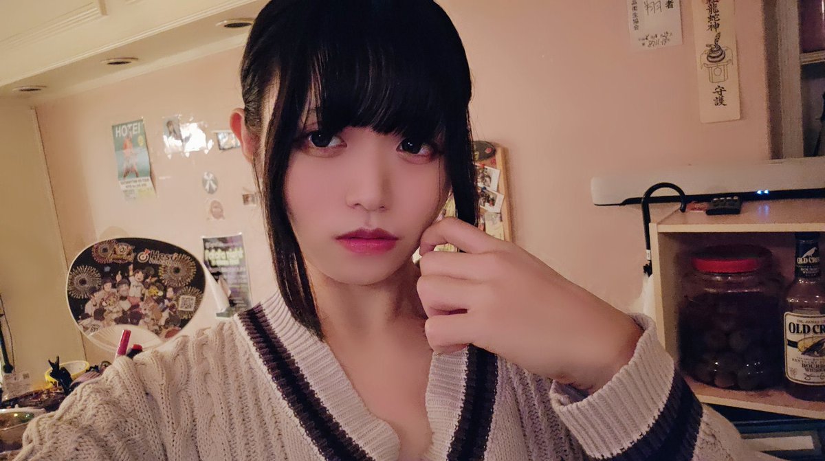 BAR偽娘オープンしました✨

本日は【ヨミ】がお待ちしております
こんな寒い日こそお酒とホットな会話👺
ヨミと暖かな時間を過ごしましょう🍻
⭐️営業時間⭐️
平日20:00-LAST(0時以降要問い合わせ)
土曜20:00-5:00