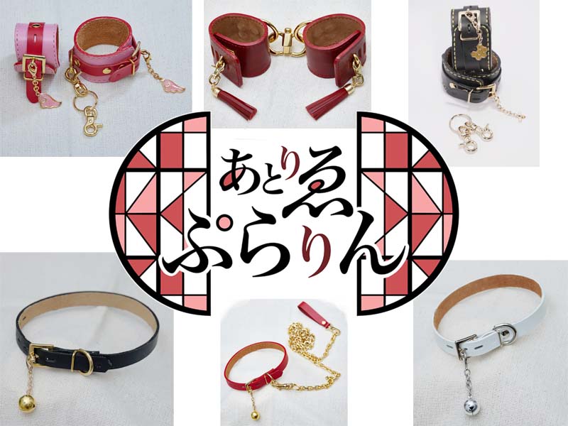 ぷらりん (@plarin1357) / Posts / X