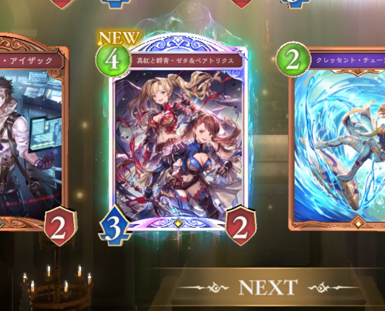 火花 (@hibana_ztlv) / Posts / X