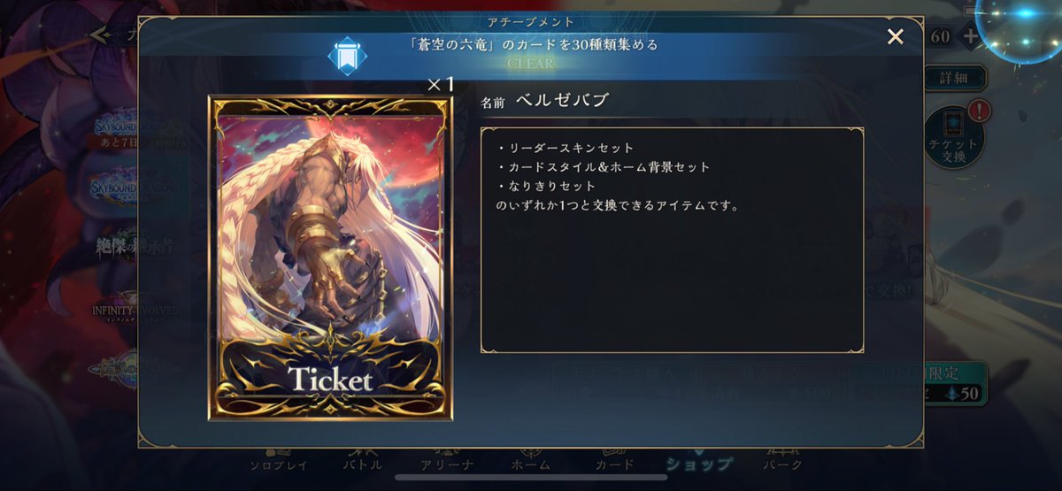 Nyx_P's tweet photo. 素引きしちまったのでもう少し真面目にやります https://t.co/qjAaIUfNCm