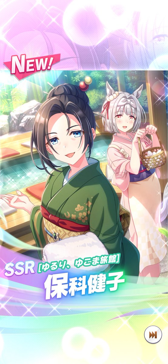 rilaさま確認ページ♡ レイラ🌻 on X