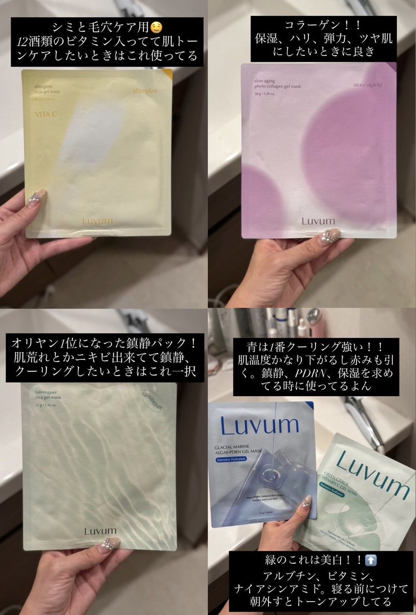 15000→10000ナイトリー プレサブルマスク 【公式通販】