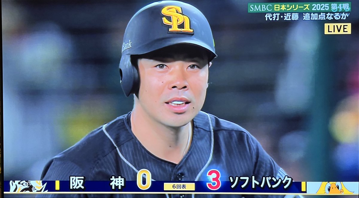 A⚾️K⚾️I on X