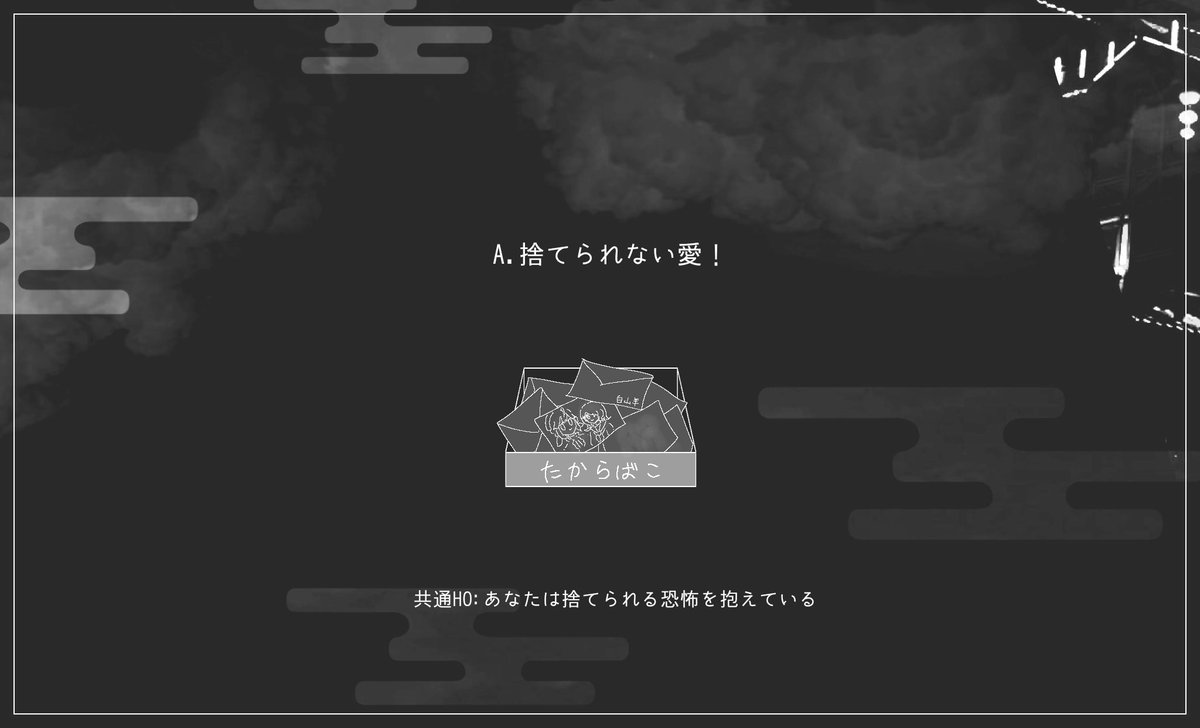 IDEYU_RONPA's tweet photo. https://t.co/KNDNxG9SN9