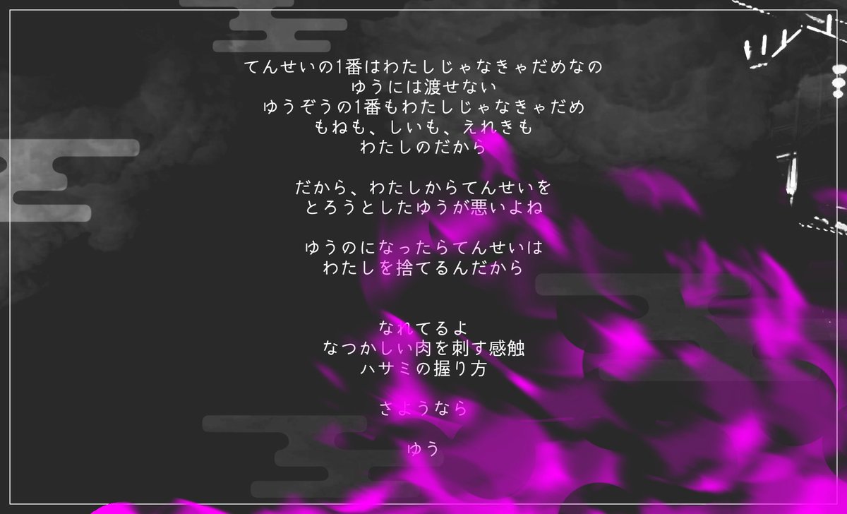 IDEYU_RONPA's tweet photo. https://t.co/KNDNxG9SN9