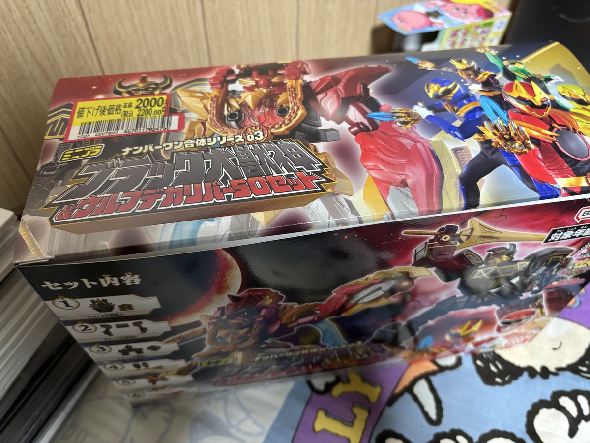 リリィ（バンドリ・特撮） on X