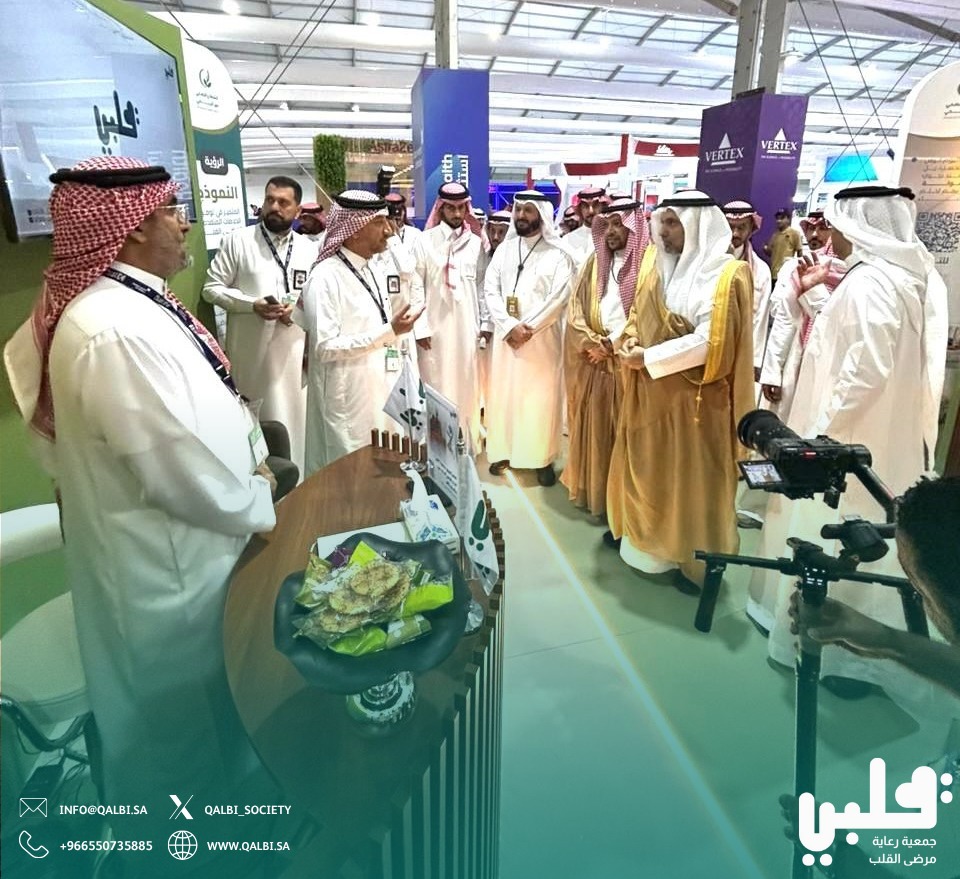 Qalbi_society's tweet photo. في اليوم الثالث من #ملتقى_الصحة_العالمي_2025، تشرفت #جمعية_قلبي بزيارة معالي وزير الصحة الأستاذ فهد بن عبدالرحمن الجلاجل لركن الجمعية، حيث اطلع معاليه على أبرز برامجها ومبادراتها في رعاية مرضى القلب وتعزيز الوعي بصحة القلب في المجتمع.
تعتز الجمعية بهذه الزيارة الكريمة التي تعكس دعم القيادة لجهود القطاع غير الربحي الصحي.