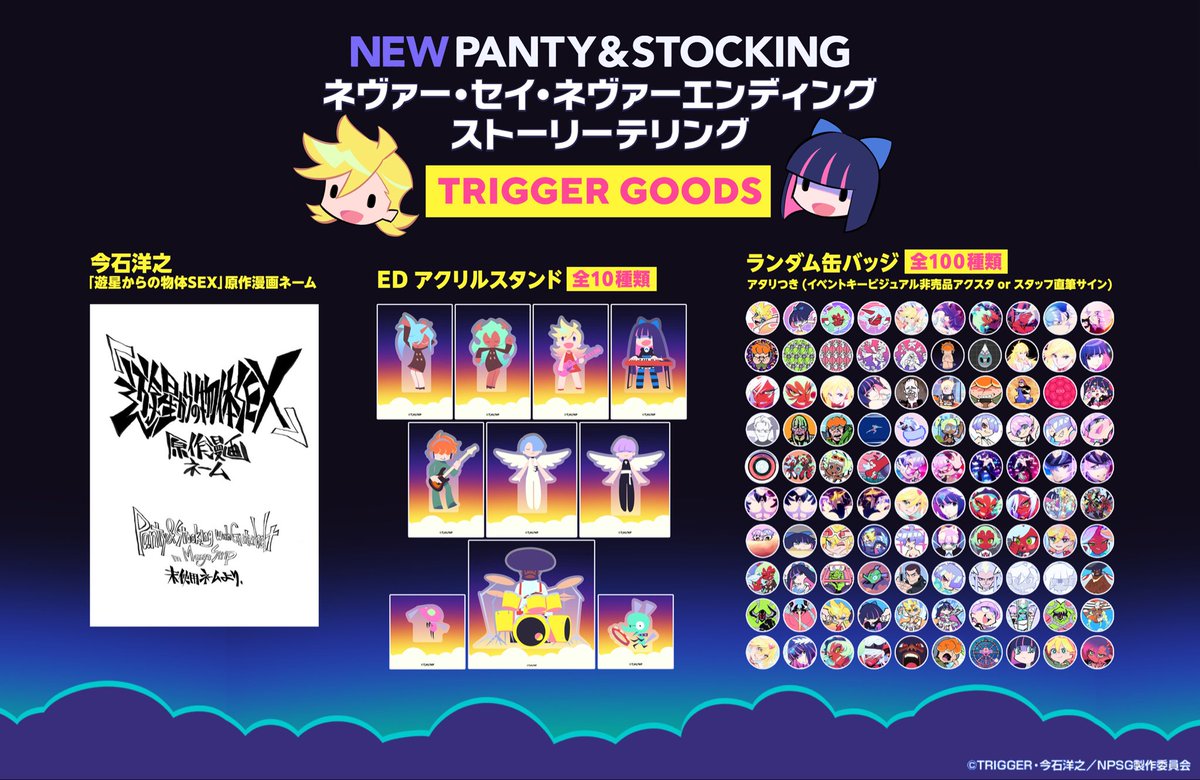 F*Kaori(エフカオリ) (@fkaorism) / Posts / X