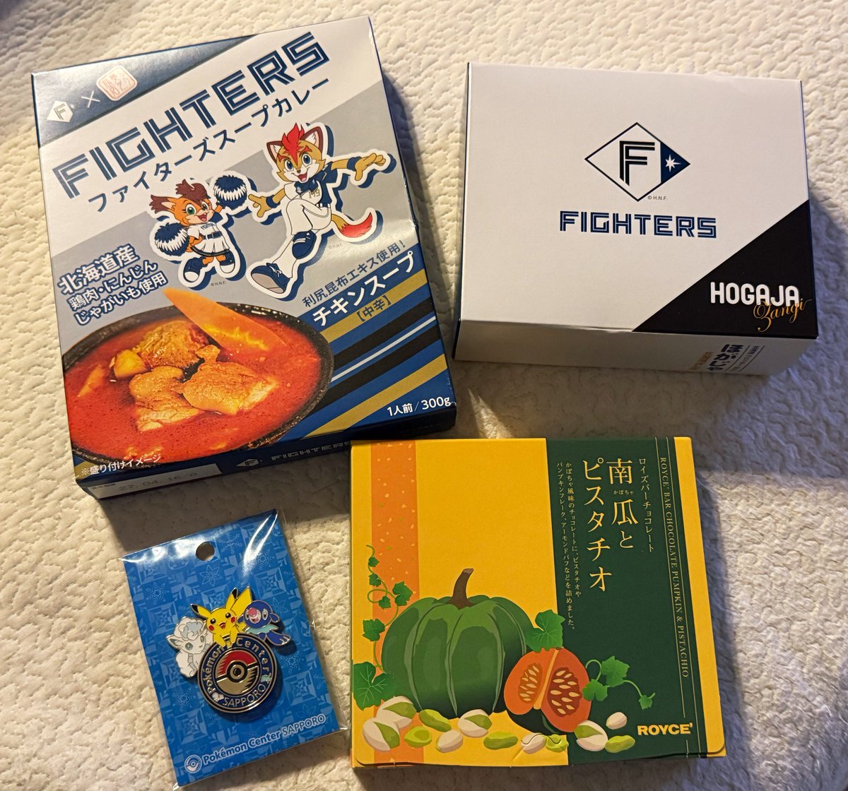 ミンです‼️ 信濃機販/SHINANO エアードリル SI5355(4072430) JAN