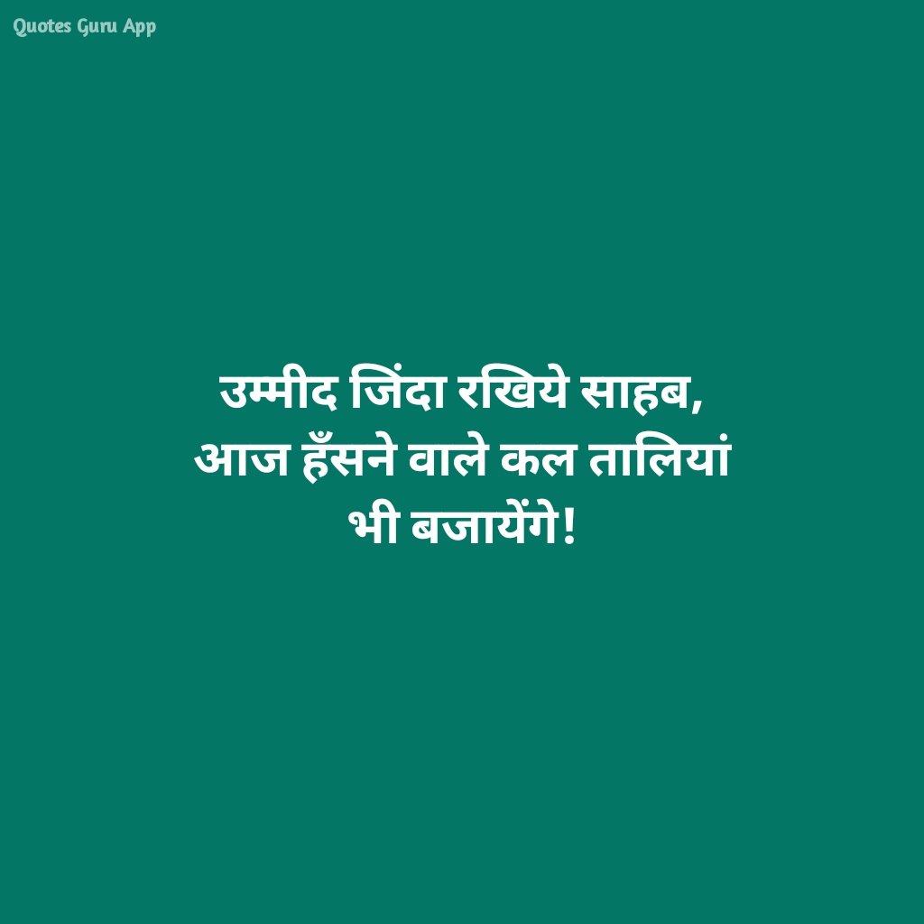 Tausif Hashmi (@tausifhashmi26) on Twitter photo 