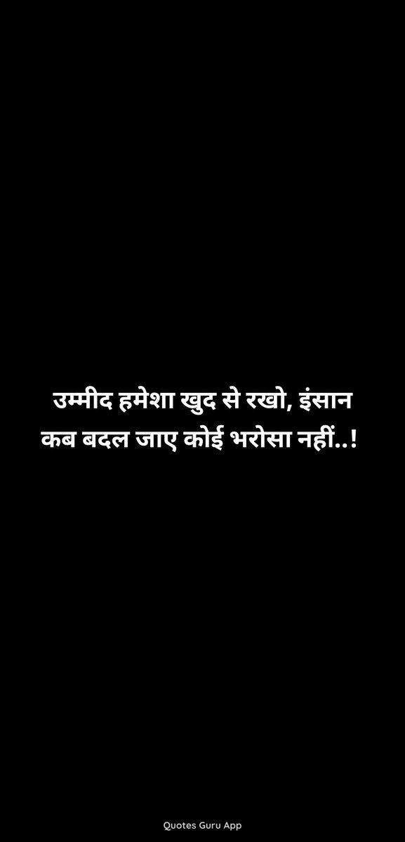 Tausif Hashmi (@tausifhashmi26) on Twitter photo 