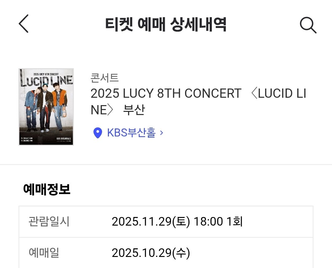 저저 스탠딩 18n번 성공했어요😎🕺