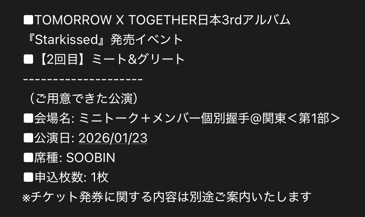 もち tweet media