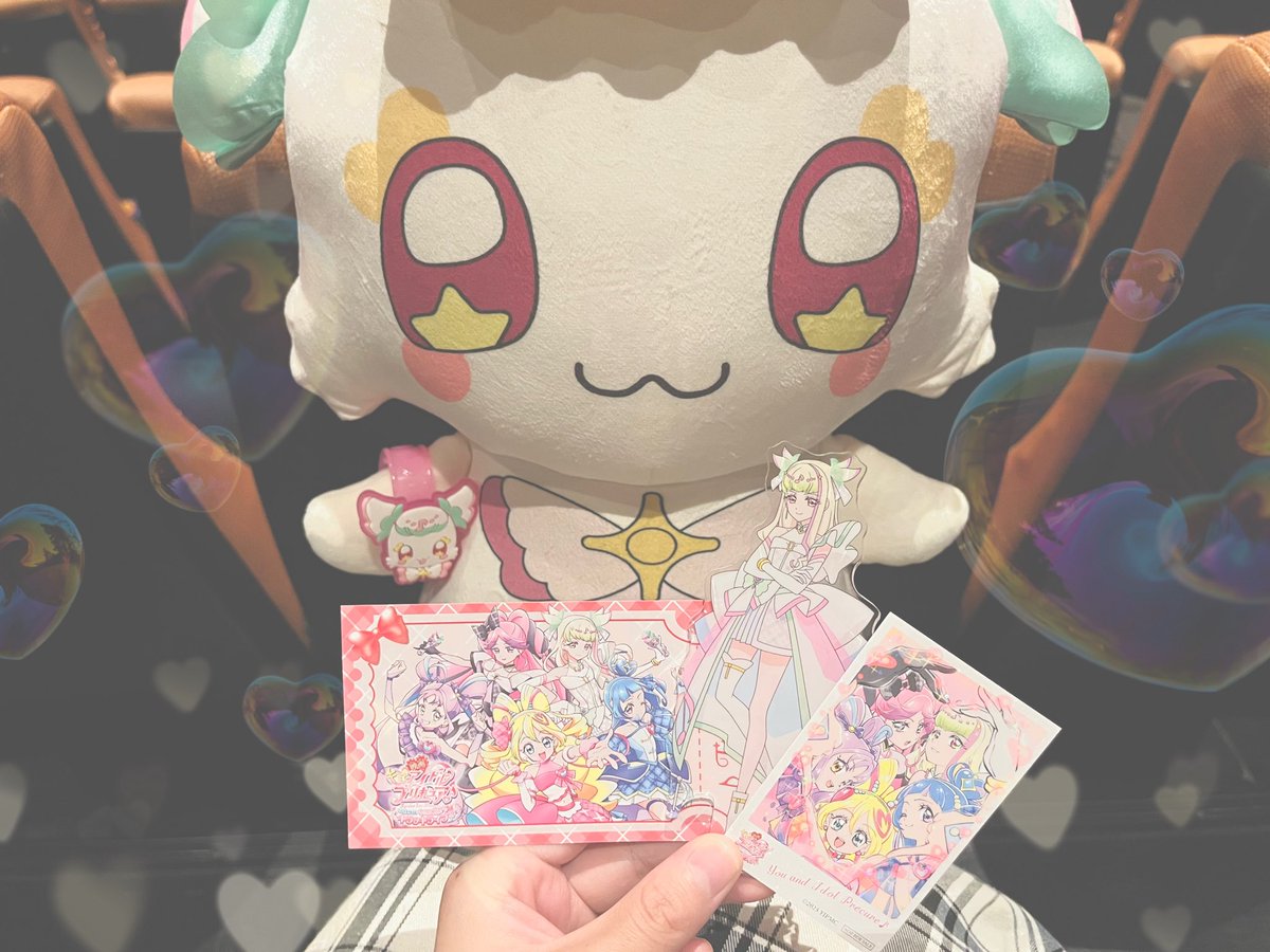 ゆぴ☆໒꒱ (@yupi_714) / Posts / X