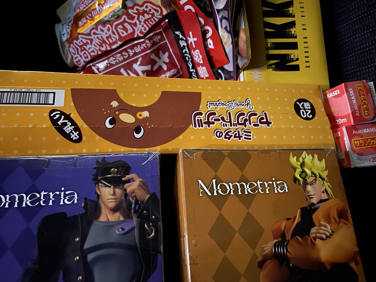 レンゾット おまんじゅう エンスカイ NIJISANJI EN ビッグおまんじゅうクッション 1.レン ゾット