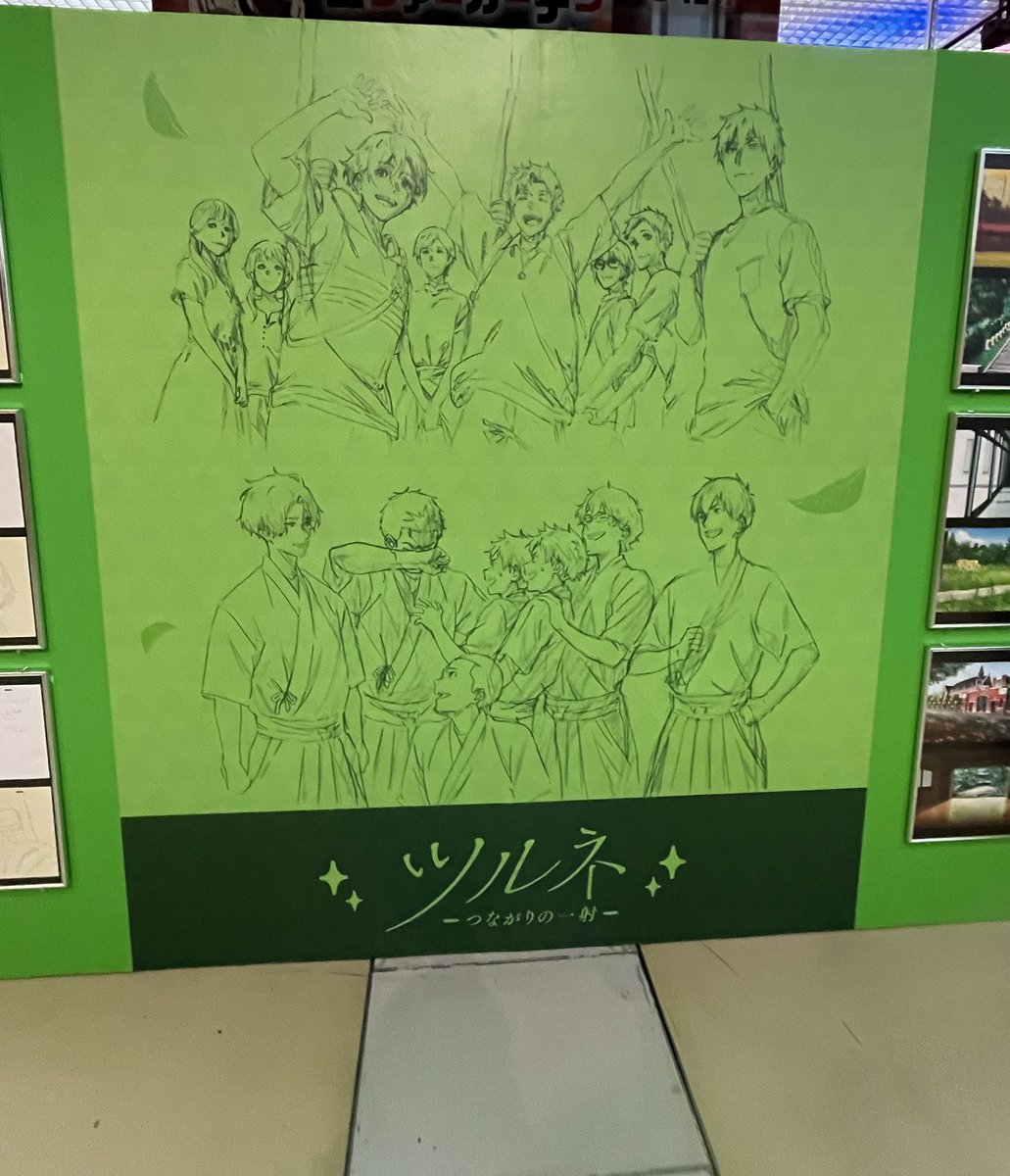 HIBITUREZURE's tweet photo. 改めて！京アニのセカイ展お疲れ様でした！

めちゃくちゃ写真撮ったから選抜がとても難しい…っ！

イベントステージもどの展示も見応えたっぷりの2日間でした！

#京アニのセカイ展 https://t.co/vfw9BERQdz