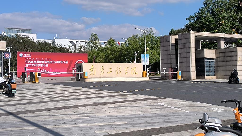 Hyacinth_Sat's tweet photo. On October 23th, I traveled to Nanjing to meet with the mechanical design lead, where we discussed several structural design aspects of the Hyacinth satellite, including ongoing simulations and case studies.
#风信子卫星
#HyacinthSat #HAMSAT https://t.co/5KUt3hfIck