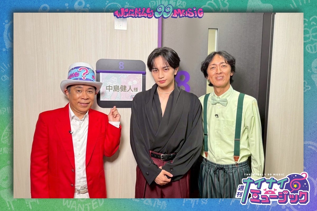 よっこ様⭐専用ページ 🍄よっこ🐰🌹サブ垢(呟き&RT) (@yokkochansz) / Posts / X