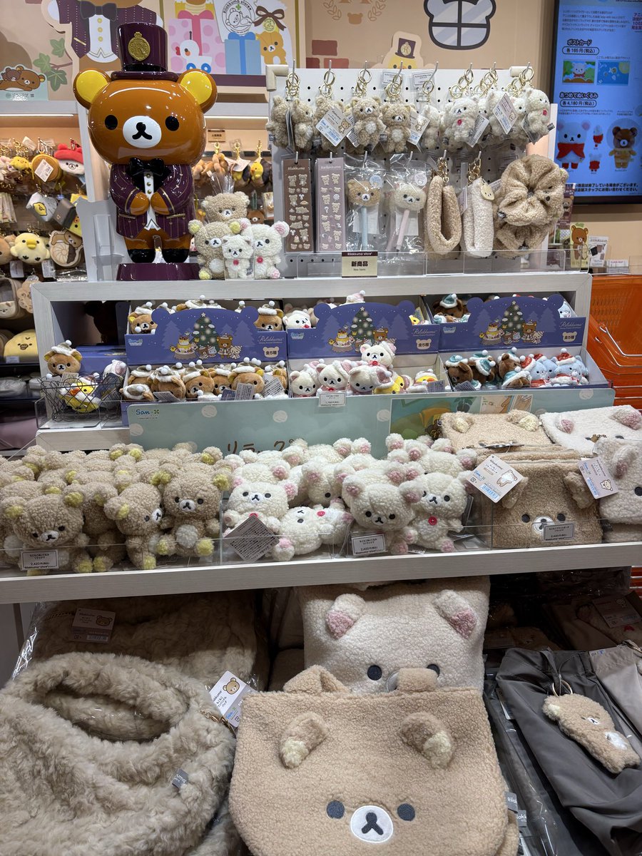 アラックマ (@kuma_tokage11) / Posts / X