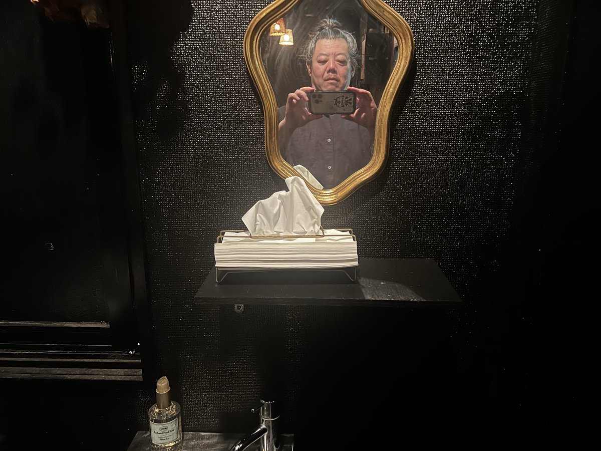 バーフジヤマ on X