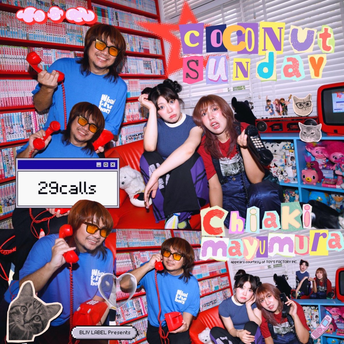 NEWS】 タイ発のシンセポップバンド Coconut Sundayの新曲「29calls