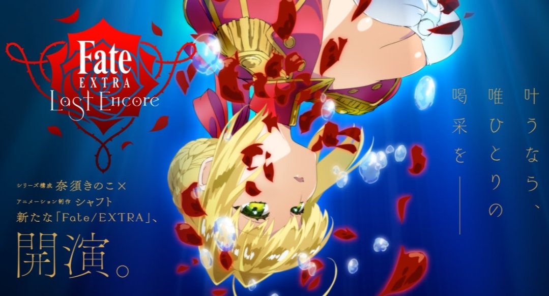 Anime_YNU's tweet photo. 本日はこの2作品を���聴しました！

1作目はアニメ制作の大変さと素晴らしさがひしひしと伝わり、創作意欲に火をつける神作品でした🔥

2作目はどこへ行っても変わらないワカメのクズっぷりに安心感を覚えます https://t.co/Bx0J6B0dO1