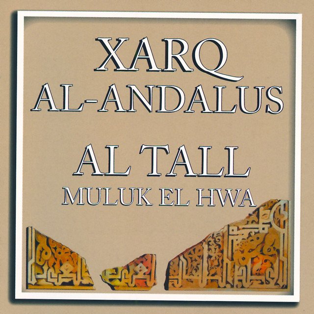 EnBurra's tweet photo. #CadaDiaUnDisc
Avui, AL TALL &amp; MULUK EL HWA: "Xarq Al-Andalus" (1985)
RNE - PDI
#folkmediterrani
#AlTall
#MulukElHwa https://t.co/g7WBra15SI