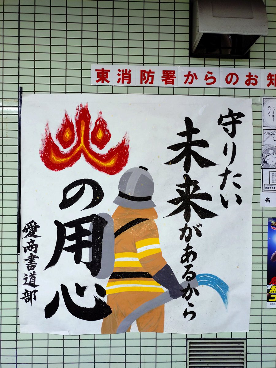 ジルコニア on X