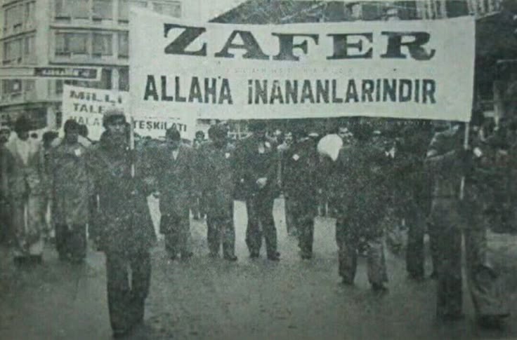 ❝Yarın elbet bizim, elbet bizimdir! Gün doğmuş, gün batmış, ebed bizimdir!❞