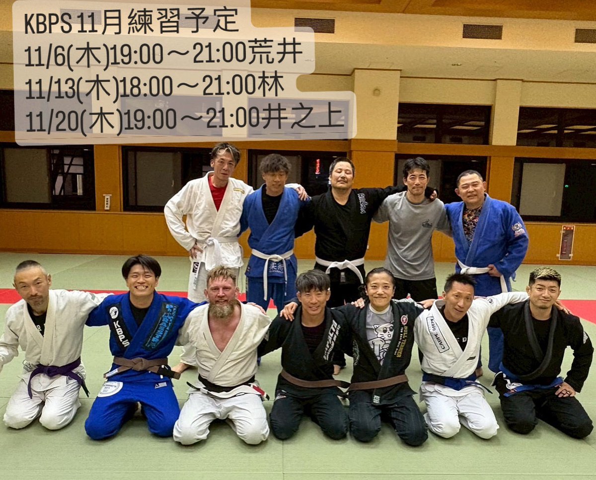 KishiwadaBJJ's tweet photo. KBPS11月の練習予定です。代表林の出張が終わり3時間枠が復活します。皆さん参加よろしくお願いします。
#kbps #岸和田市 #貝塚市 #泉州 #bjj #ブラジリアン柔術 #未経験者大歓迎 https://t.co/DgUM4nMGJn