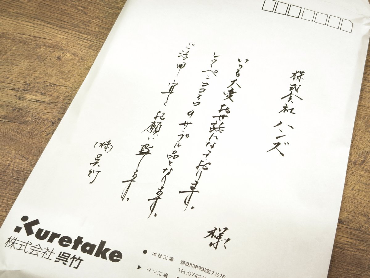 のりしお(旧nicori) (@naninunenicorin) / Posts / X