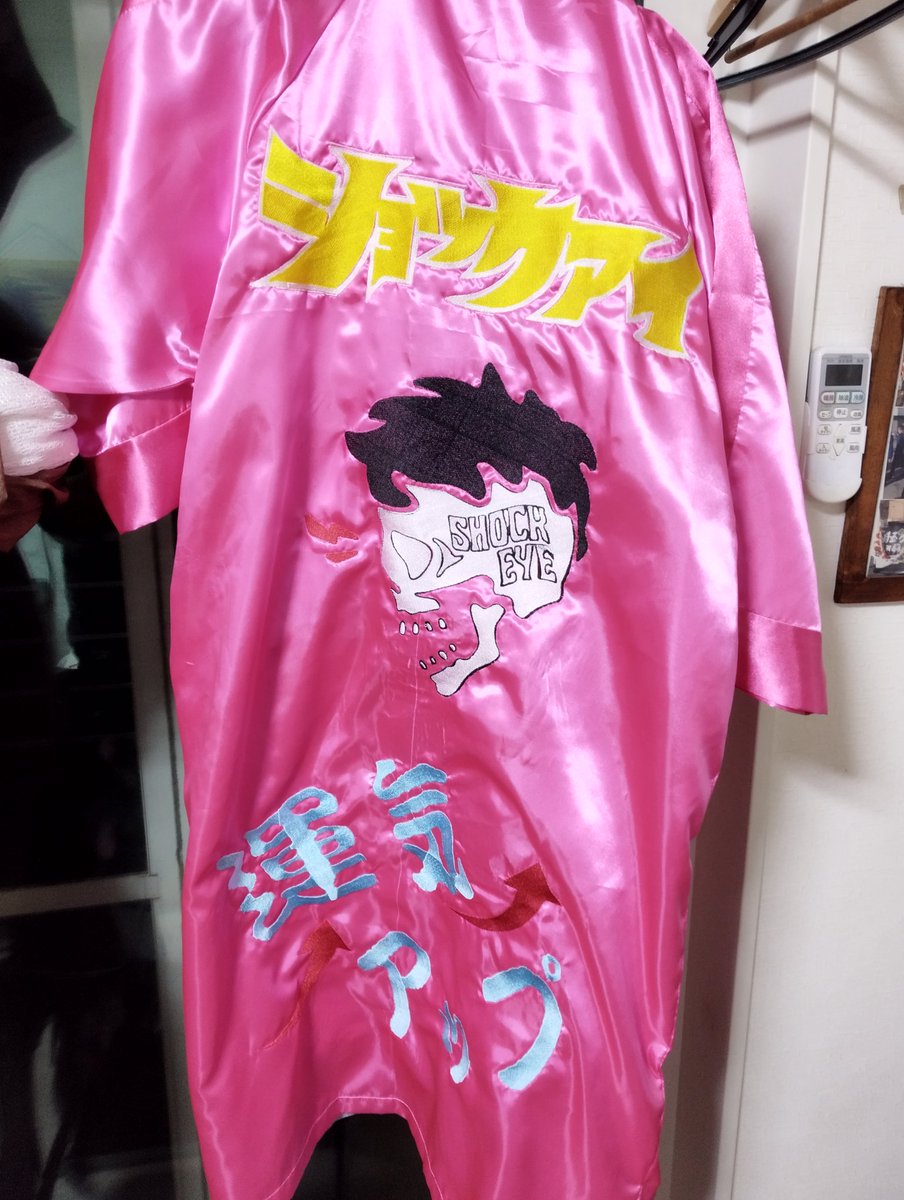 湘南乃風専門 刺繍屋 ニッカ 特攻服に刺繍します。 (@Bzj69epsdt48710