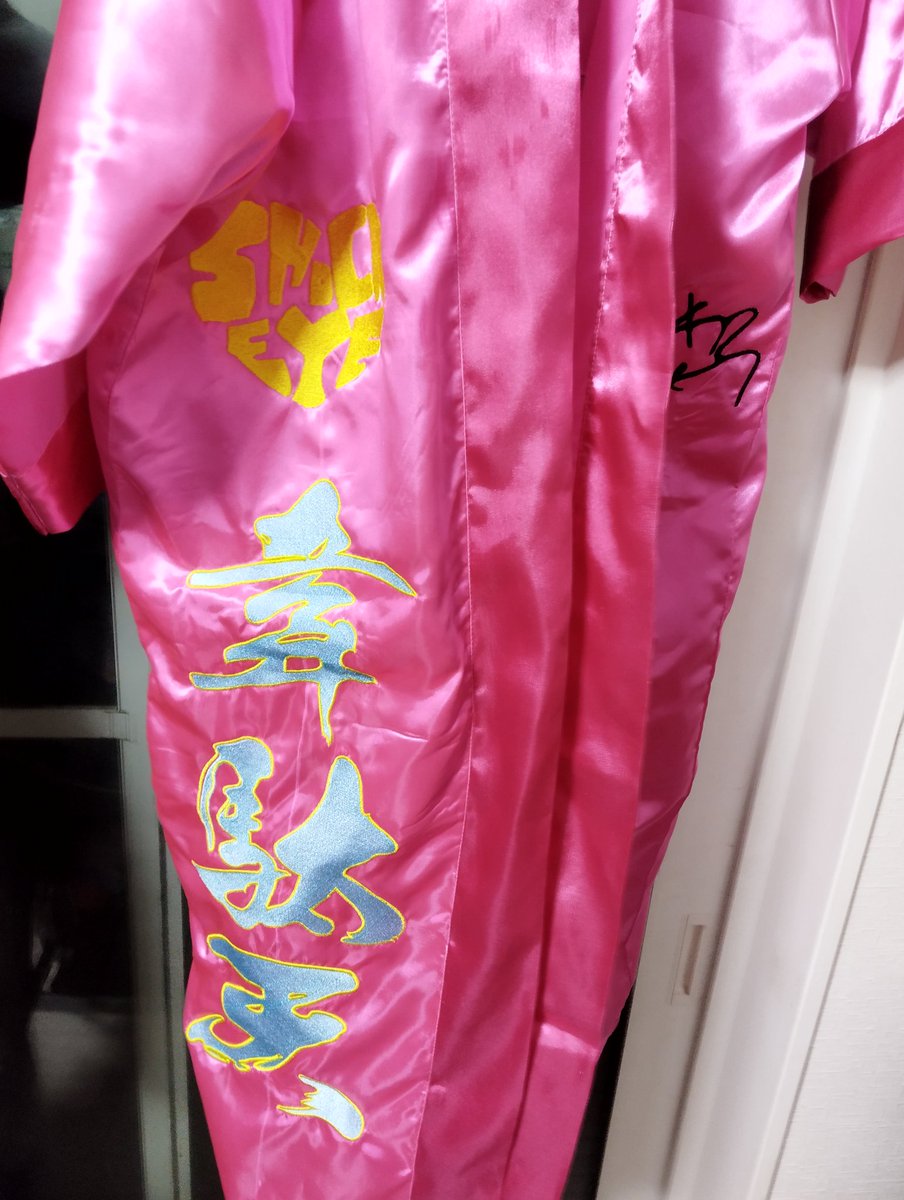 湘南乃風専門 刺繍屋 ニッカ 特攻服に刺繍します。 (@Bzj69epsdt48710