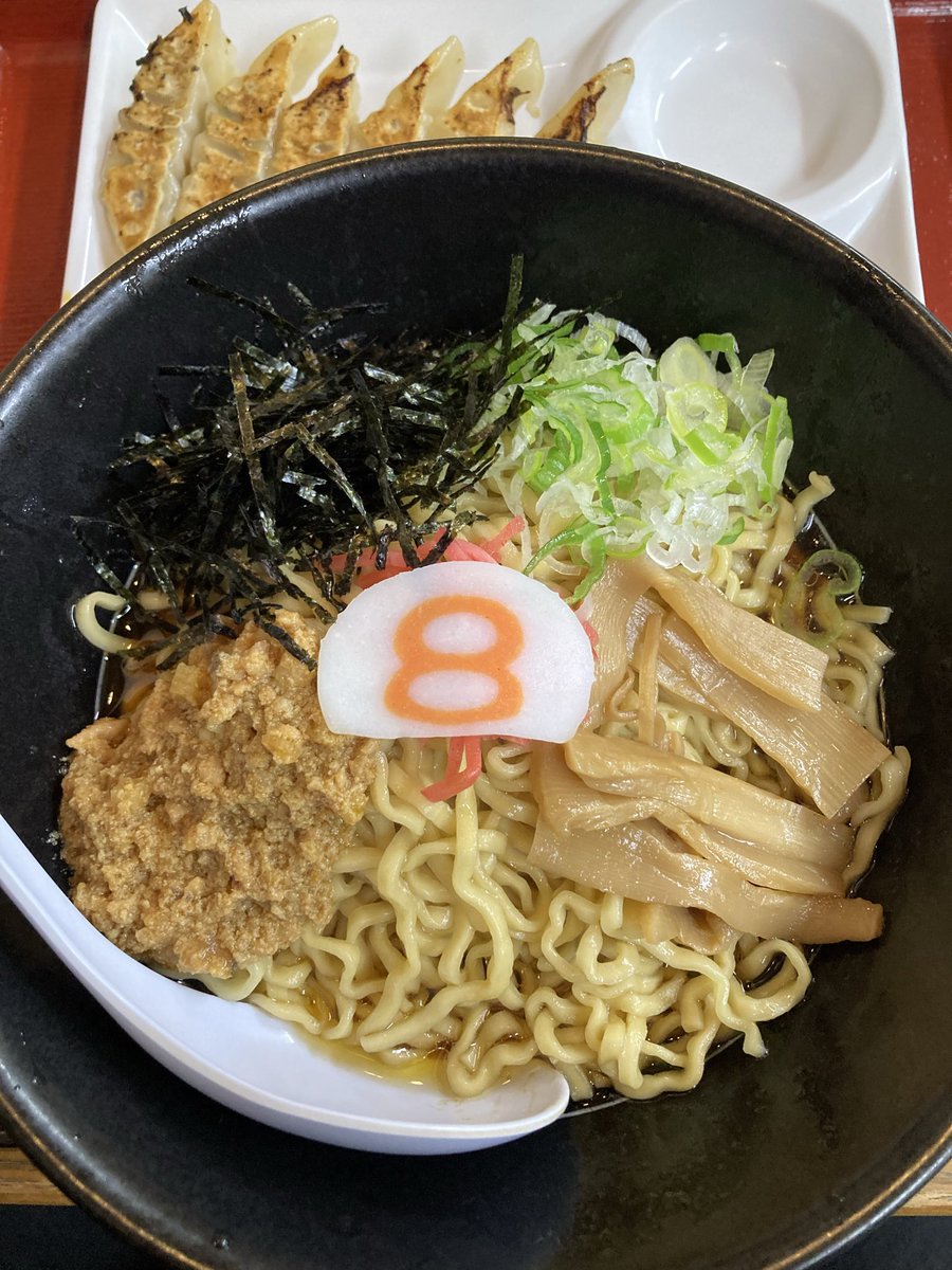 Yōran Oxz Gyōza Daioh ソノシート　gism Day-Lee Pride Chicken Shiitake Gyoza - Foodland