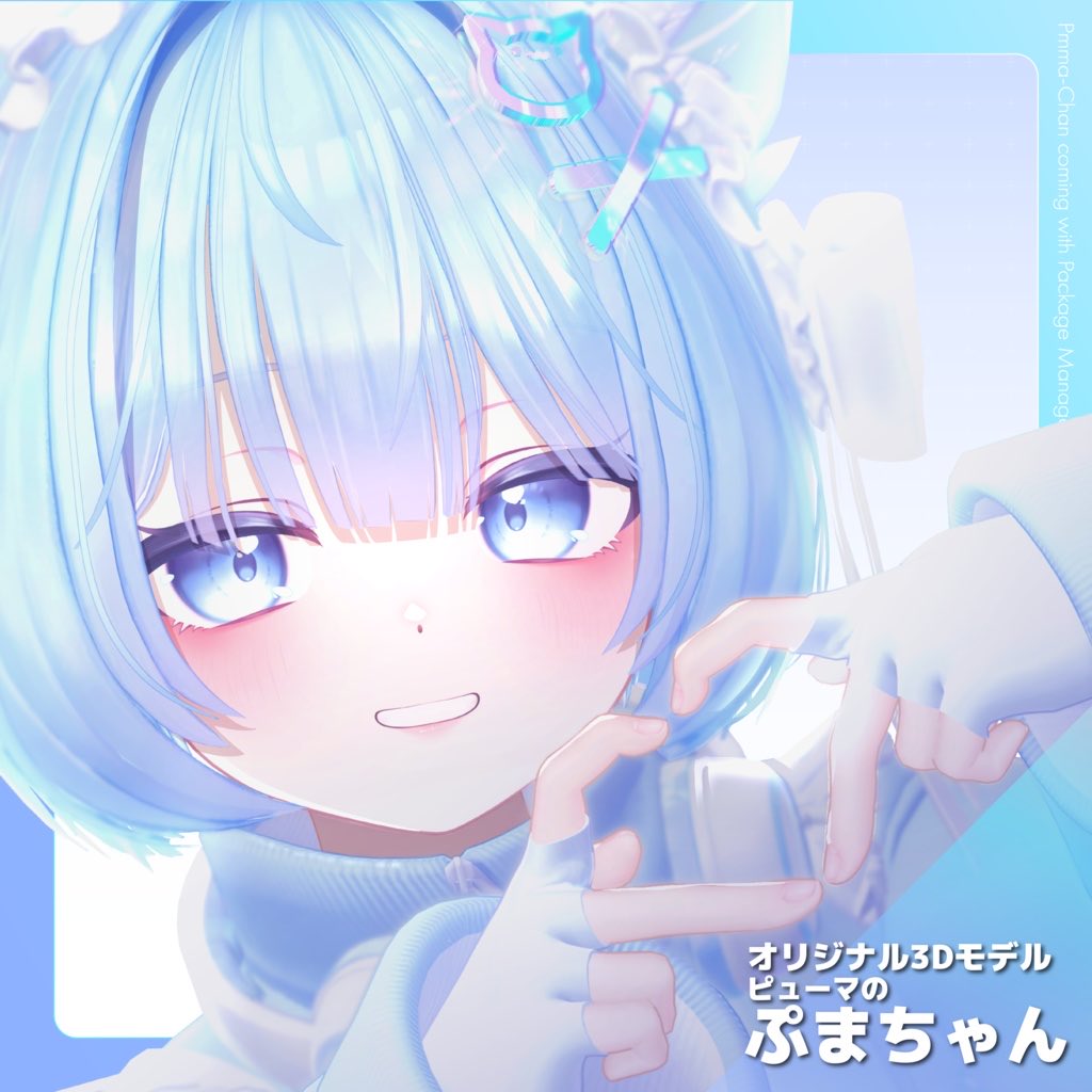 ねむねむ ねむねむねむり (@nem_nem_nemri) / Posts / X