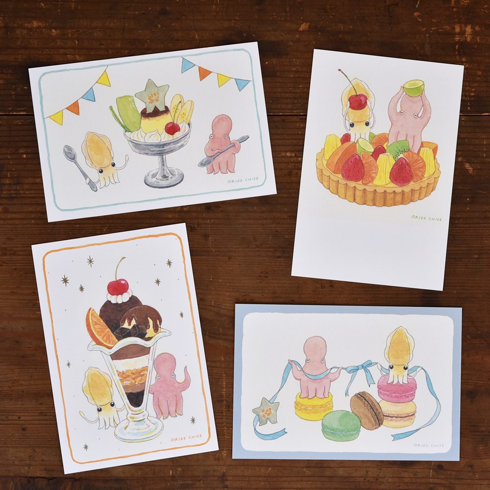 おりでちせ tweet media