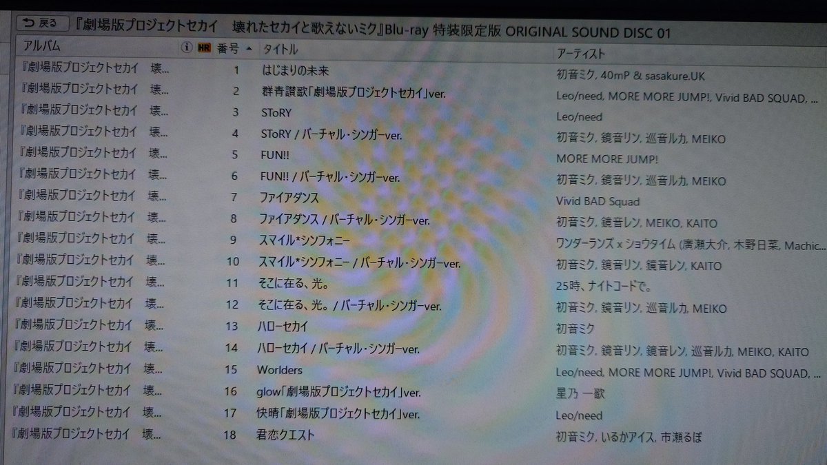 邦楽 AWE Lyric Video】Awe【short ver.】 - YouTube