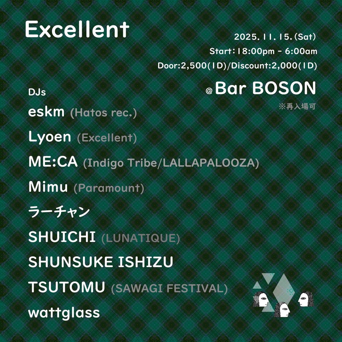 𝕕𝕚𝕖𝟙𝟘 on X