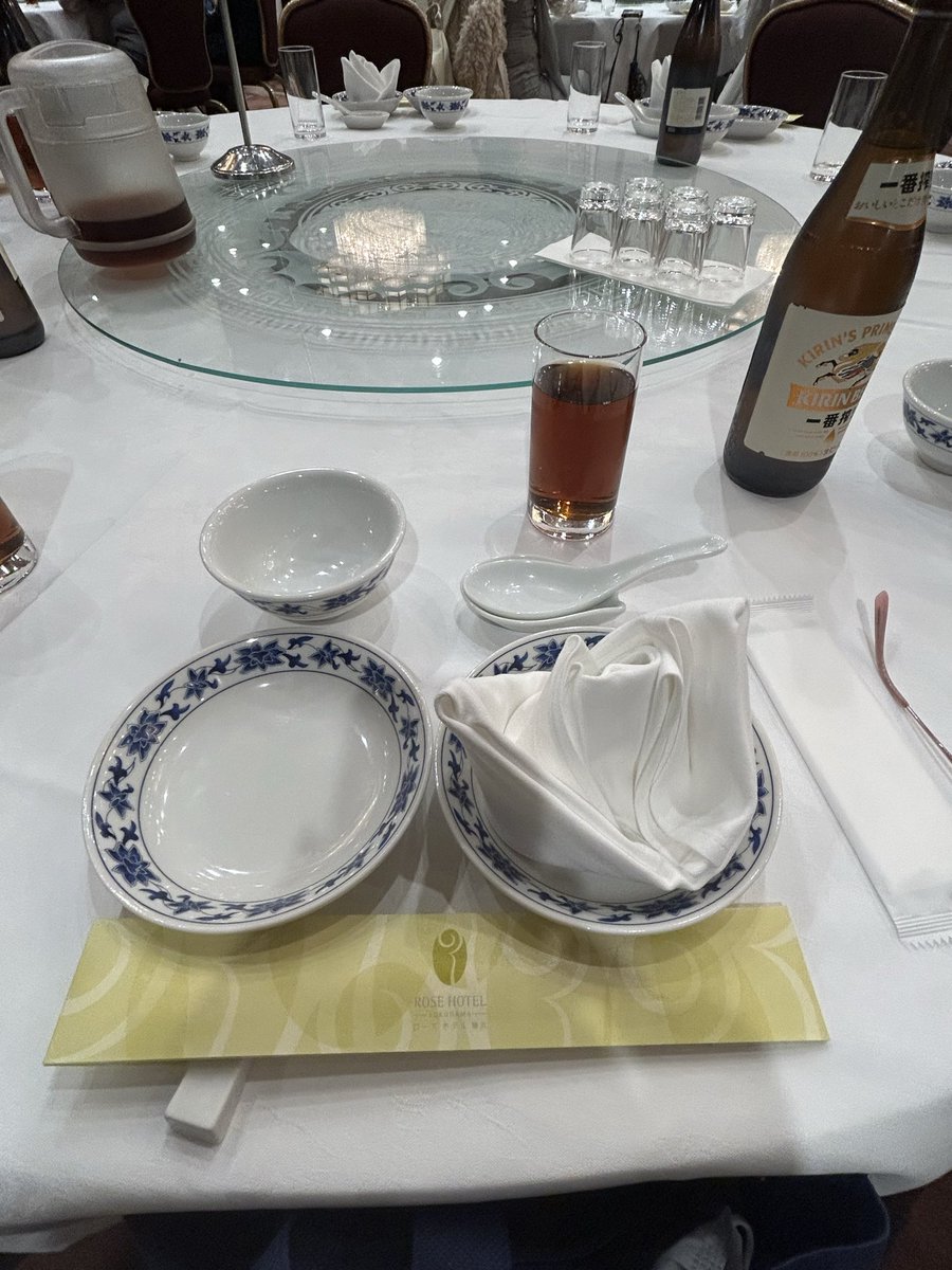プチ贅沢