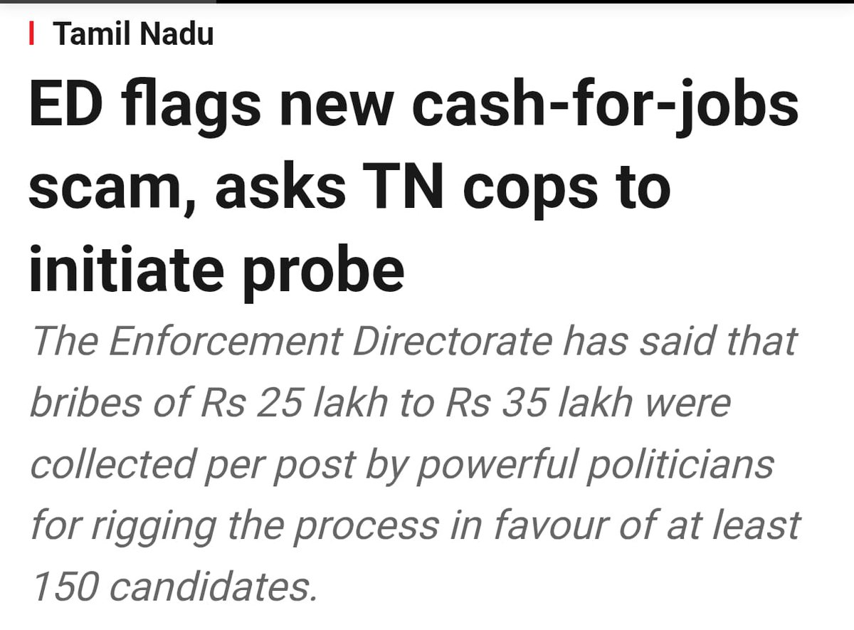 oneindianewscom's tweet image. तमिलनाडु: ईडी ने नया कैश-फॉर-जॉब्स घोटाला उजागर किया शक्तिशाली राजनेताओं ने कथित तौर पर प्रत्येक पद के लिए 25-35 लाख रुपये की रिश्वत ली, कम से कम 150 उम्मीदवारों के पक्ष में भर्ती में धांधली की।

ईडी ने तमिलनाडु पुलिस से जांच शुरू करने को कहा।

#TNCashForJobs #EDProbe…