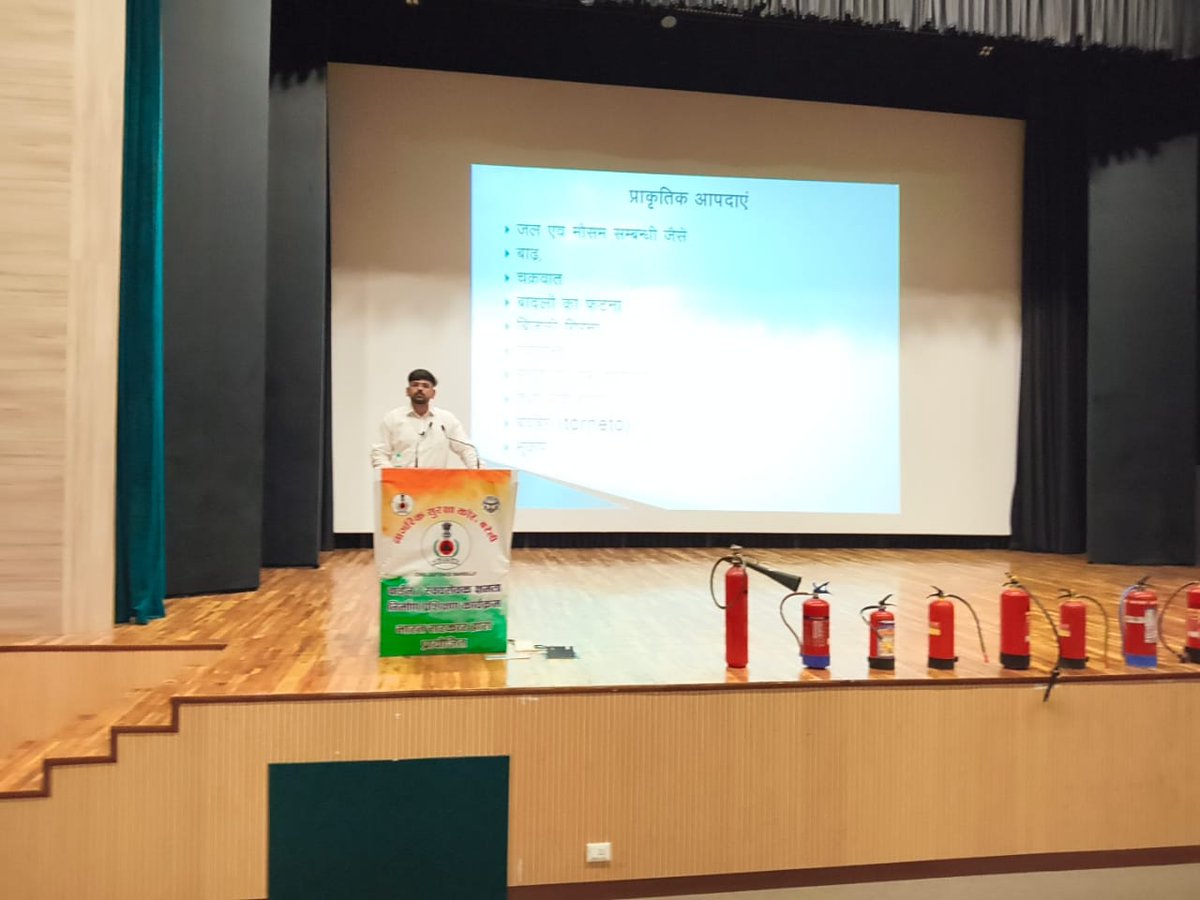 civil defence Bareilly tweet media