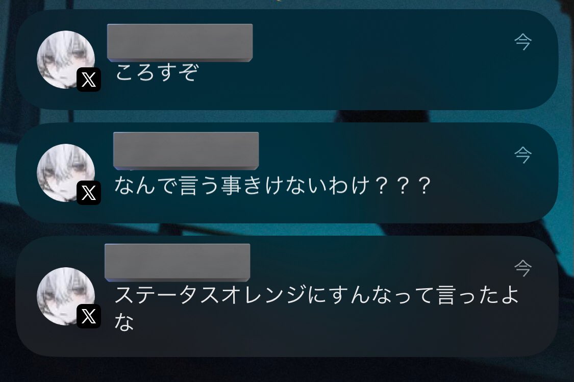 ramathedestroye's tweet photo. BF6味方蘇生してくれなくてずっとこれ https://t.co/ATbsUKWvaa