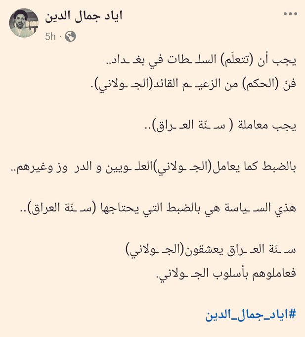 GO_BACK4's tweet photo. https://t.co/ov22tj9sxc