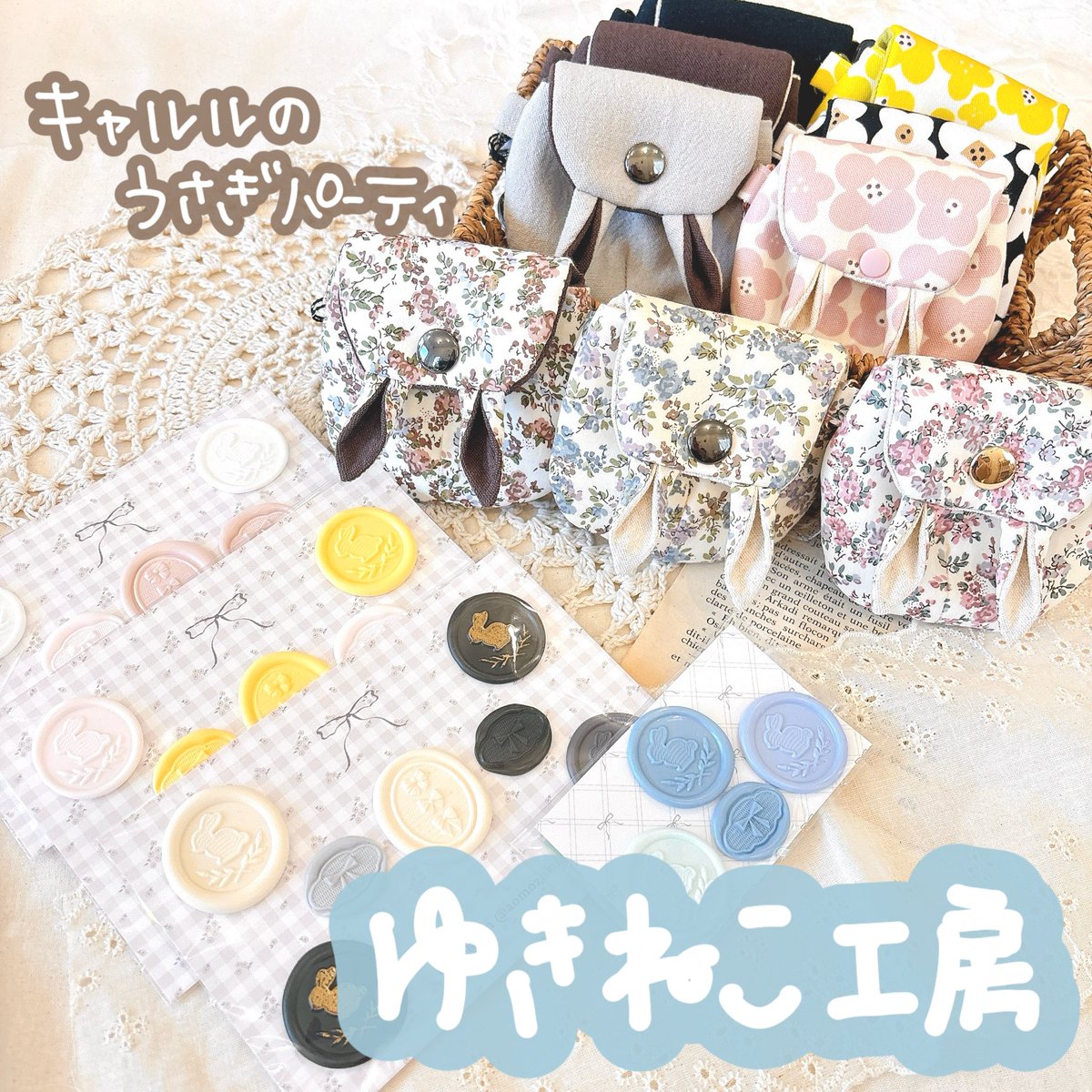 にゃ様9/19⭕️ロングタッセル　ヘアゴム にゃ様9/19⭕️ロングタッセル ヘアゴム にゃ様9/19⭕️ロング